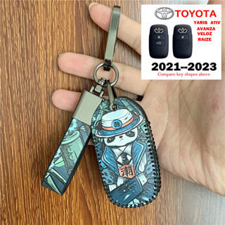 เคสกุญแจรีโมทรถยนต์ หนัง PU สําหรับ Toyota vios 2023 Veloz AVANZA