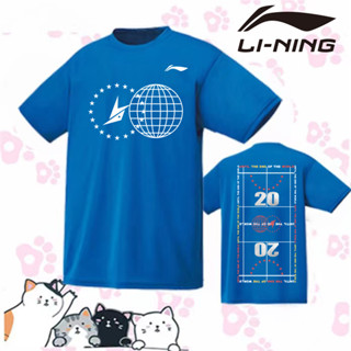 Li NING ใหม่ เสื้อกีฬาแบดมินตัน วอลเลย์บอล แขนสั้น แห้งเร็ว เหมาะกับฤดูร้อน สําหรับผู้ชาย และผู้หญิง