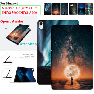 High Quality PU Leather Shell For Huawei MatePad Air (2023) 11.5" DBY2-W00 DBY2-AL00 Case Sweat Proof Non-Slip Leather Stand Flip Case