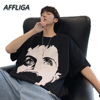 ❀ AFFLIGA ❀ เสื้อยืด พิมพ์ลายตัวอักษร ทรงหลวม สไตล์เกาหลี ฮาราจูกุ สตรีท ฤดูร้อน สําหรับผู้ชาย