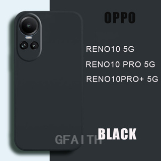 เคสโทรศัพท์มือถือ ซิลิโคนนิ่ม TPU สีพื้น เรียบง่าย สําหรับ OPPO Reno 10 Pro 5G Reno10 Pro+ A38 A58 A98 A78 4G 5G Reno10Pro OPPOA38 OPPOA58 OPPOA78