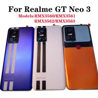 ฝาครอบแบตเตอรี่ด้านหลัง แบบเปลี่ยน สําหรับ Realme GT Neo 3 Neo3