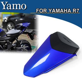 ฝาครอบเบาะหลังรถจักรยานยนต์ สําหรับ YAMAHA R6 17-21 R7 21-22