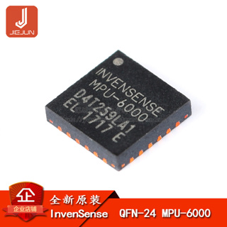 ไจโรสโคป เซนเซอร์ทัศนคติ 6 แกน MPU-6000 QFN-24 3 แกน 3 แกน