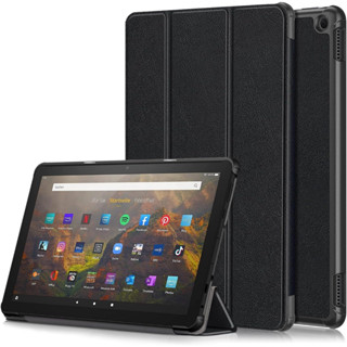 เคสแท็บเล็ต PC แบบแข็ง บางพิเศษ น้ําหนักเบา ตั้งหลับอัตโนมัติ สําหรับ Kindle Fire HD10 2023
