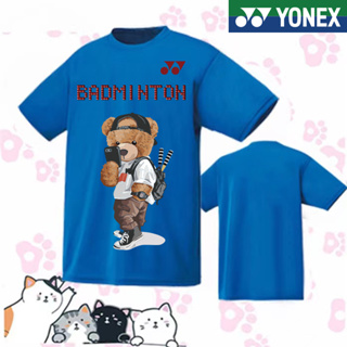 Yonex 2023 ใหม่ เสื้อกีฬาแขนสั้น พิมพ์ลายแบดมินตัน ระบายอากาศ สําหรับผู้ชาย และผู้หญิง