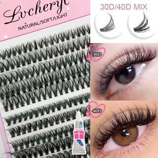 Lvcheryl 10D / 20D / 30D / 40D ชุดต่อขนตาพร้อมกาว 200 มัดขนตา 10 แถว D ปริมาณมิงค์ขนตาเดี่ยวหนาขนตาปลอมธรรมชาติ