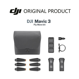 Dji Mavic 3 Series Fly More Kit (กระเป๋าสะพายไหล่) สําหรับ DJI Mavic 3 / Classic / Cine