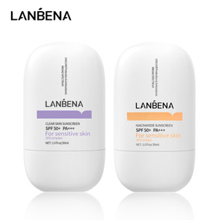 Lanbena UV Soothing Refreshing Niacinamide Essence ครีมกันแดด SPF50 PA++ + ครีมกันแดดทาตัว 30 มล.