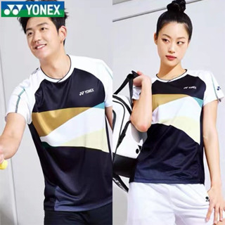 Yonex เสื้อแจ็กเก็ตกีฬาแบดมินตัน ระบายอากาศ แห้งเร็ว เหมาะกับฤดูร้อน สําหรับผู้ชาย และผู้หญิง 2023