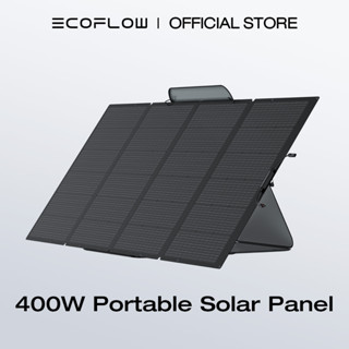 [ประเทศไทยจัดส่ง] EF ECOFLOW 400W แผงโซลาร์เซลล์แบบพกพาพับได้และทนทานพร้อมเคสขาตั้งแบบปรับได้กันน้ำ IP68 สำหรับการผจญภัยกลางแจ้ง