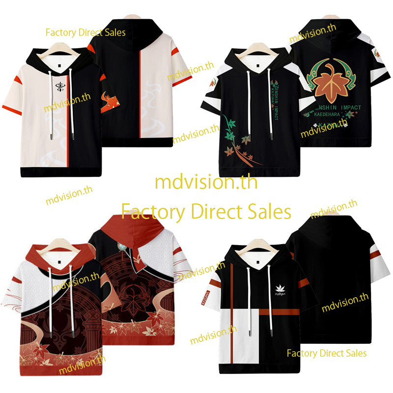 New Anime Genshin Impact Kaedehara Kazuha Short Sleeve Hoodie Japanese Men's Fashion Women's Loose 3