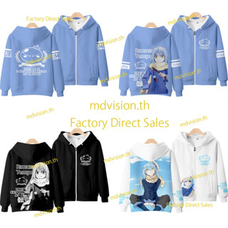 ใหม่ เสื้อกันหนาว เสื้อแจ็กเก็ต แขนยาว มีฮู้ด พิมพ์ลายอนิเมะ Tensura King of Monsters Rimuru Tempest 3D มีซิป ทรงหลวม สไตล์ญี่ปุ่น แฟชั่นสําหรับผู้ชาย และผู้หญิง