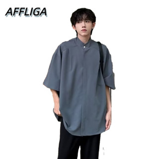 ❀ AFFLIGA ❀ เสื้อเชิ้ตแขนสั้นลําลอง แบบบาง ทรงหลวม สีพื้น แบบเรียบง่าย แฟชั่นฤดูร้อน สไตล์เกาหลี สําหรับผู้ชาย