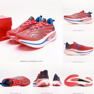 New Balance เซลล์เชื้อเพลิง SuperComp RC Elite V3 ||| เมอร์เซลนีย์ 3