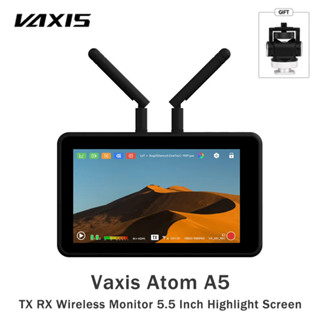 Vaxis Atom A5 TX RX มอนิเตอร์ไร้สาย หน้าจอ 5.5 นิ้ว ตัวรับส่งสัญญาณวิดีโอไร้สายในตัว