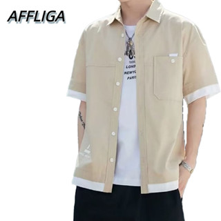 ❀ AFFLIGA ❀ เสื้อเชิ้ตแขนสั้นลําลอง ระบายอากาศได้ดี แบบแห้งเร็ว แบบเรียบง่าย แฟชั่นฤดูร้อน สไตล์เกาหลี สําหรับผู้ชาย