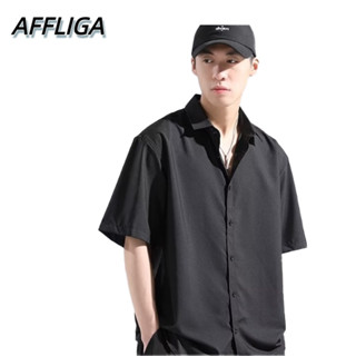 ❀ AFFLIGA ❀ เสื้อเชิ้ตแขนสั้นลําลอง ทรงหลวม ขนาดใหญ่ ระบายอากาศได้ดี สีพื้น แฟชั่นฤดูร้อน สําหรับผู้ชาย ไซซ์ S - 5xl