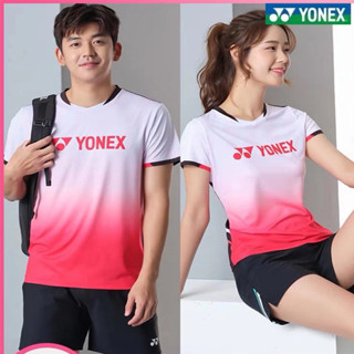 New Yonex เสื้อผ้าเทนนิส แขนสั้น ระบายอากาศ ดูดซับเหงื่อ แห้งเร็ว เหมาะกับฤดูร้อน สําหรับผู้ชาย และผู้หญิง เล่นกีฬาแบดมินตัน