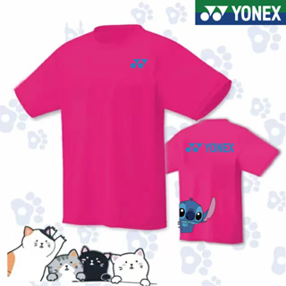 Yonex 2023 ใหม่ เสื้อยืดลําลอง แขนสั้น ระบายอากาศ แห้งเร็ว สําหรับผู้ชาย ผู้หญิง เหมาะกับการเล่นกีฬา แบดมินตัน