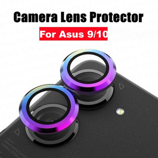 แหวนป้องกันเลนส์กล้อง 2 ชิ้น สําหรับ Asus 9 10 กรอบรูปโลหะ ฟิล์มกระจกนิรภัยเลนส์