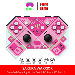 SAKURA WARRIOR Switch Metal Shell คอนโทรลเลอร์เกมไร้สาย Android, PC, iOS, Steam, TV, PB TAILS