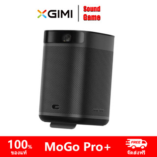 Xgimi Mogo Pro+ โปรเจคเตอร์ แบบพกพา ไร้หน้าจอ TV 1080P Android 9.0 12400mAh