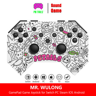 Mr. Wulong Switch คอนโทรลเลอร์เกมไร้สาย Android, PC, iOS, Steam, TV, PB TAILS