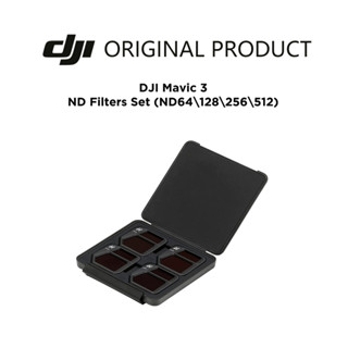 Dji Mavic 3 ND ชุดฟิลเตอร์ (ND64 128 256 512) สําหรับ DJI Mavic 3 DJI Mavic 3 Cine