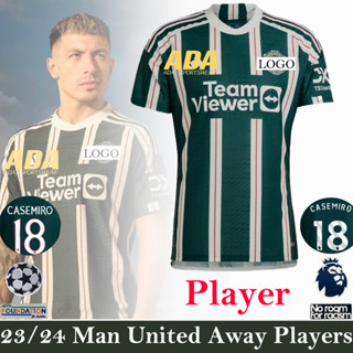 【Player Issue】เสื้อกีฬาแขนสั้น ลายทีมชาติฟุตบอล Man U Away 23-24 ชุดเยือน สีเขียว สําหรับผู้ชาย S-2XL {พร้อมส่ง}