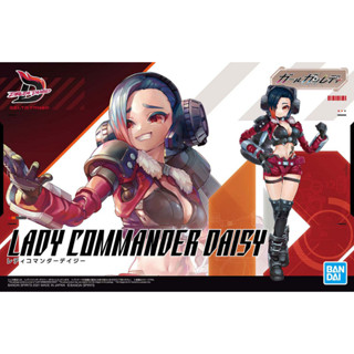 【BJ toy】BANDAI PLASTIC MODEL KIT Girl Gun Lady (GGL) LADY COMMANDER DAISY