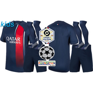 (ใหม่) เสื้อกีฬาแขนสั้น ลายทีมชาติฟุตบอล Paris Saint Germain PSG 2023 24 พร้อมถุงเท้า สําหรับเด็ก