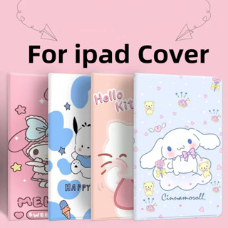 【Melody &amp; hellokitty】เคสไอแพด ลายการ์ตูน iPad Air 4/5 10.9inch / Mini 1 2 3 4 5 / iPad 2 3 4 / iPad Pro 9.7 Air1 Air2 / iPad Pro 10.5 / ipad Gen 7/8/9 10.2 Smart Case