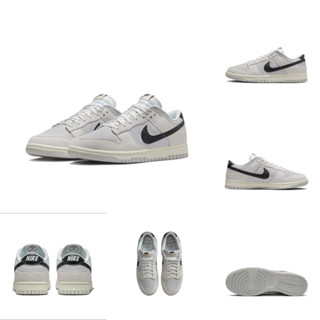 Dunk Low retro se "certified fresh" DO9776-001