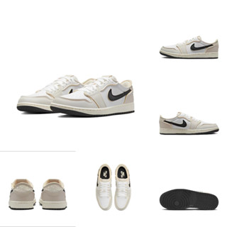 Jordan 1 Low OG “White and Coconut” DV0982-100