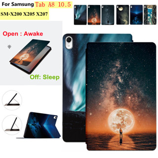 For Samsung Galaxy Tab A8 10.5 Case SM-X200 X205 X207 High Quality PU Leather Shell Sweat Proof Non-Slip Leather Stand Flip Case