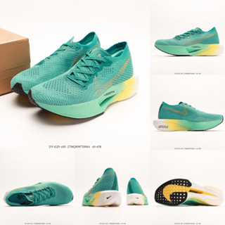 Zoomx Vaporfly ถัดไป 3 || DV4129