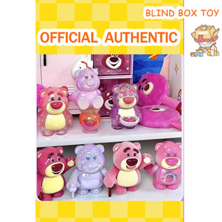 LOTSO Collection Figure Model Series