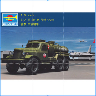 ทรัมเปเตอร์ 01102 1/72 Zil-157 สําหรับรถบรรทุก โซเวียต