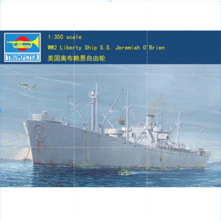 ทรัมเปเตอร์ 1/350 05301 Liberty Ship SS Jeremiah OBrien