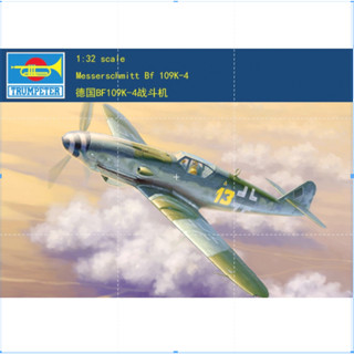 โมเดลทรัมเปเตอร์ 1: 32 02299 Messerschmitt Me Bf 109 K-4