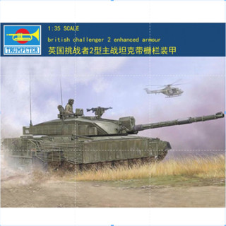 ชุดโมเดลทรัมเปเตอร์ พลาสติก 01522 1/35 British Challenger 2 Enhanced Armour