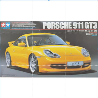 ชุดโมเดลรถยนต์ Tamiya 24229 สเกล 1/24 Porsche 911 996 GT3