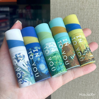 ลิปสติก Into YOU YOU Van Gogh Co-Branded Xinmu and YOU Create Color เนื้อแมตต์ แก้ม ใช้ได้สองแบบ