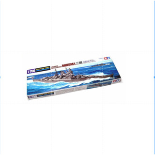 Tamiya 31342 ชุดโมเดลสเกล 1/700 WWII IJN Mogami-Class Heavy Cruiser Mikuma