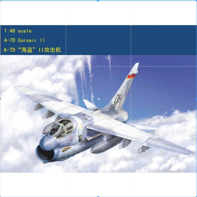 Hobbyboss ชุดโมเดลทรัมเปเตอร์ HOBBY BOSS 1/48 80344 A-7D Corsair II 1/48 A-7D "Pirate" II Striker 80