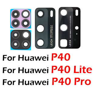 เลนส์กระจกกล้องด้านหลัง พร้อมกาว สําหรับ Huawei P40 Lite E 5G P40 Pro 2 ชิ้น ต่อล็อต