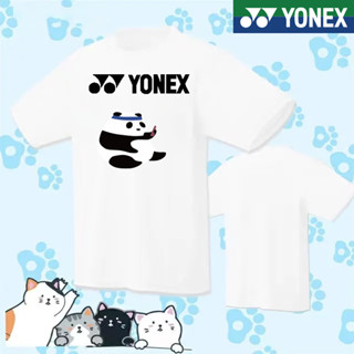 Yonex ใหม่ เสื้อกีฬาแขนสั้น พิมพ์ลายแบดมินตัน แบบแห้งเร็ว สําหรับผู้ชาย และผู้หญิง 2023