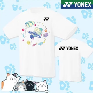 Yonex 2023 ใหม่ เสื้อยืดลําลอง แขนสั้น ระบายอากาศ แห้งเร็ว สําหรับผู้ชาย ผู้หญิง เหมาะกับการเล่นกีฬา แบดมินตัน