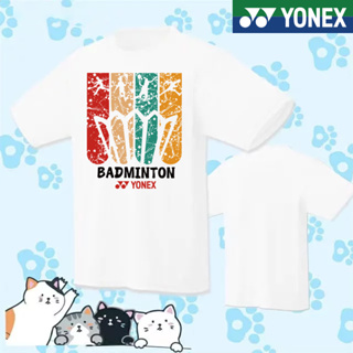 Yonex ใหม่ เสื้อกีฬาแขนสั้น ลายทีมแบดมินตัน แห้งเร็ว แฟชั่นฤดูร้อน สําหรับผู้ชาย และผู้หญิง 2023